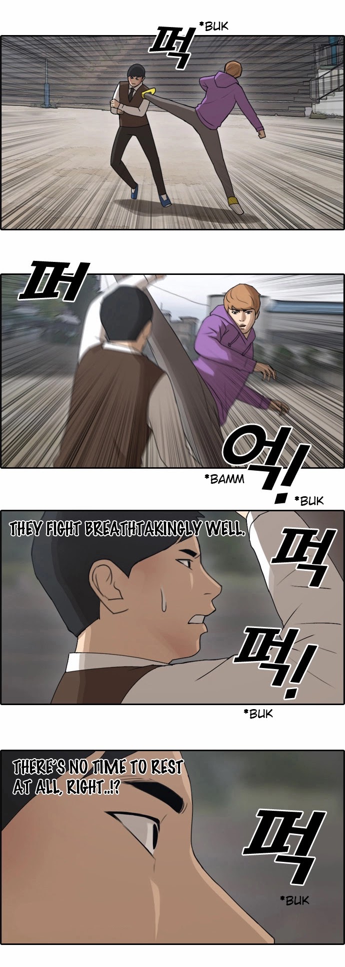 Free Throw chapter 58 - page 5
