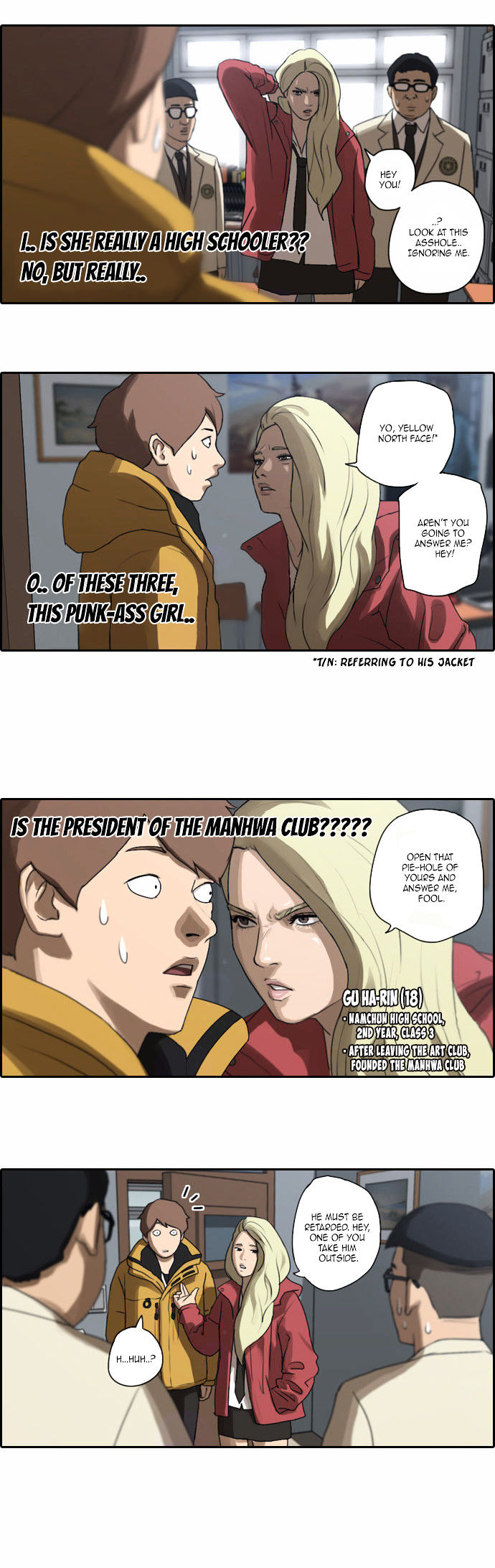 Free Throw chapter 7 - page 10