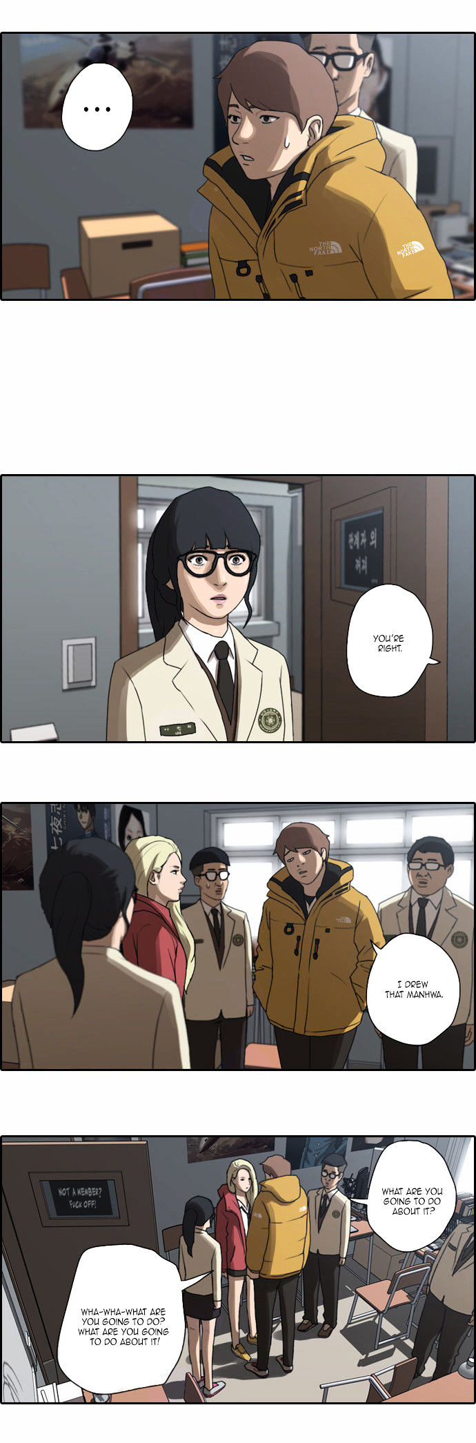 Free Throw chapter 7 - page 12