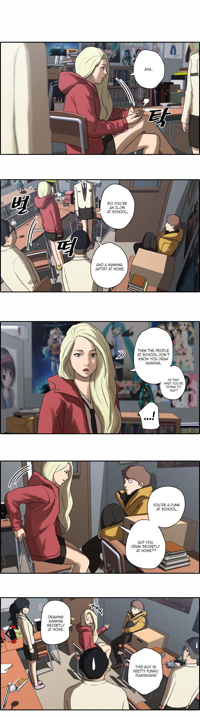 Free Throw chapter 7 - page 18