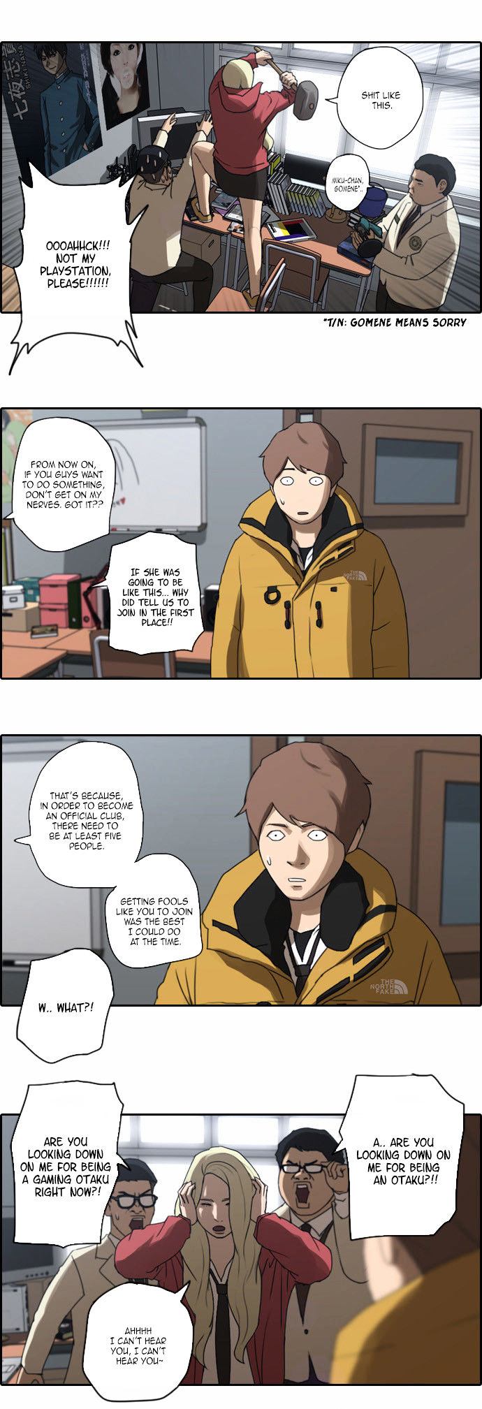 Free Throw chapter 7 - page 8