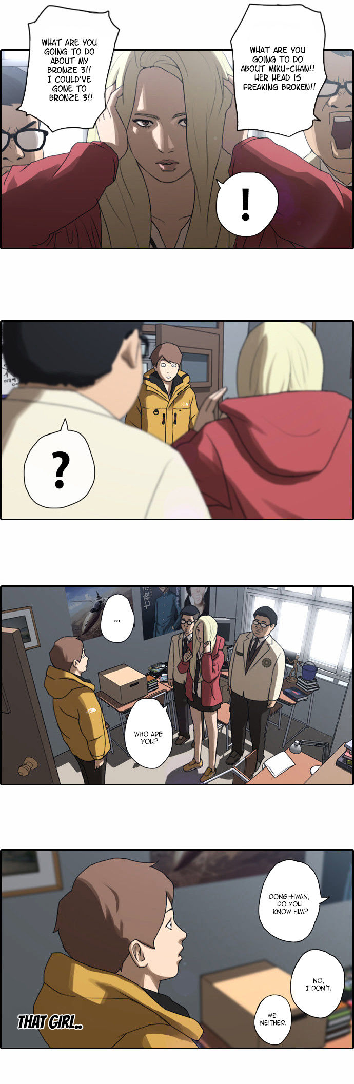 Free Throw chapter 7 - page 9