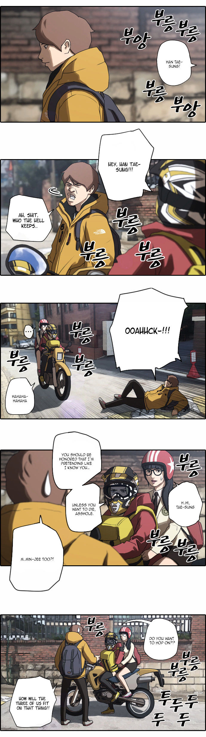 Free Throw chapter 8 - page 11