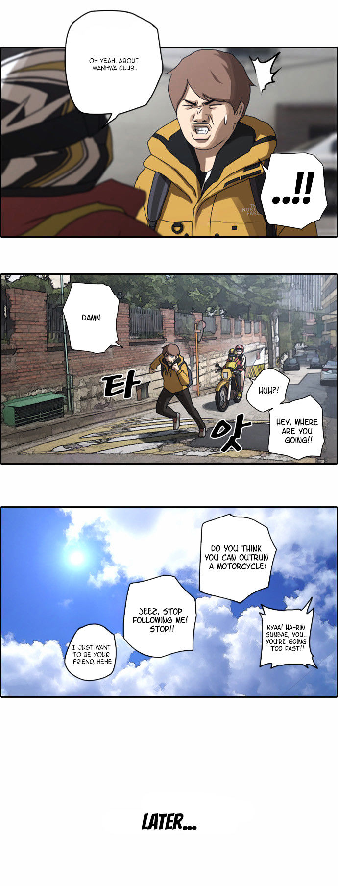 Free Throw chapter 8 - page 12