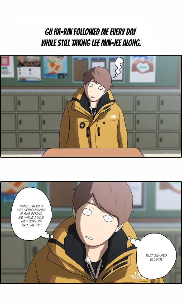 Free Throw chapter 8 - page 14