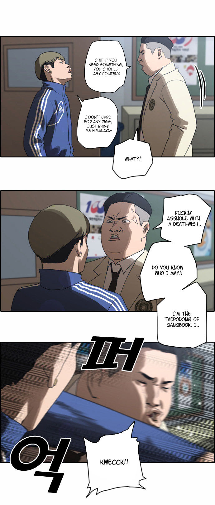 Free Throw chapter 8 - page 19