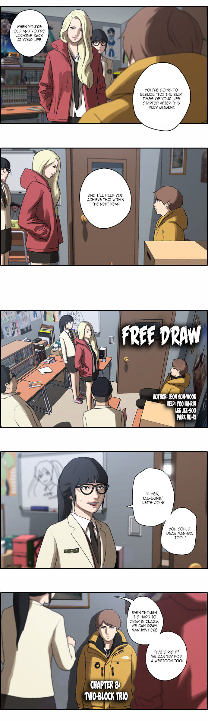 Free Throw chapter 8 - page 3