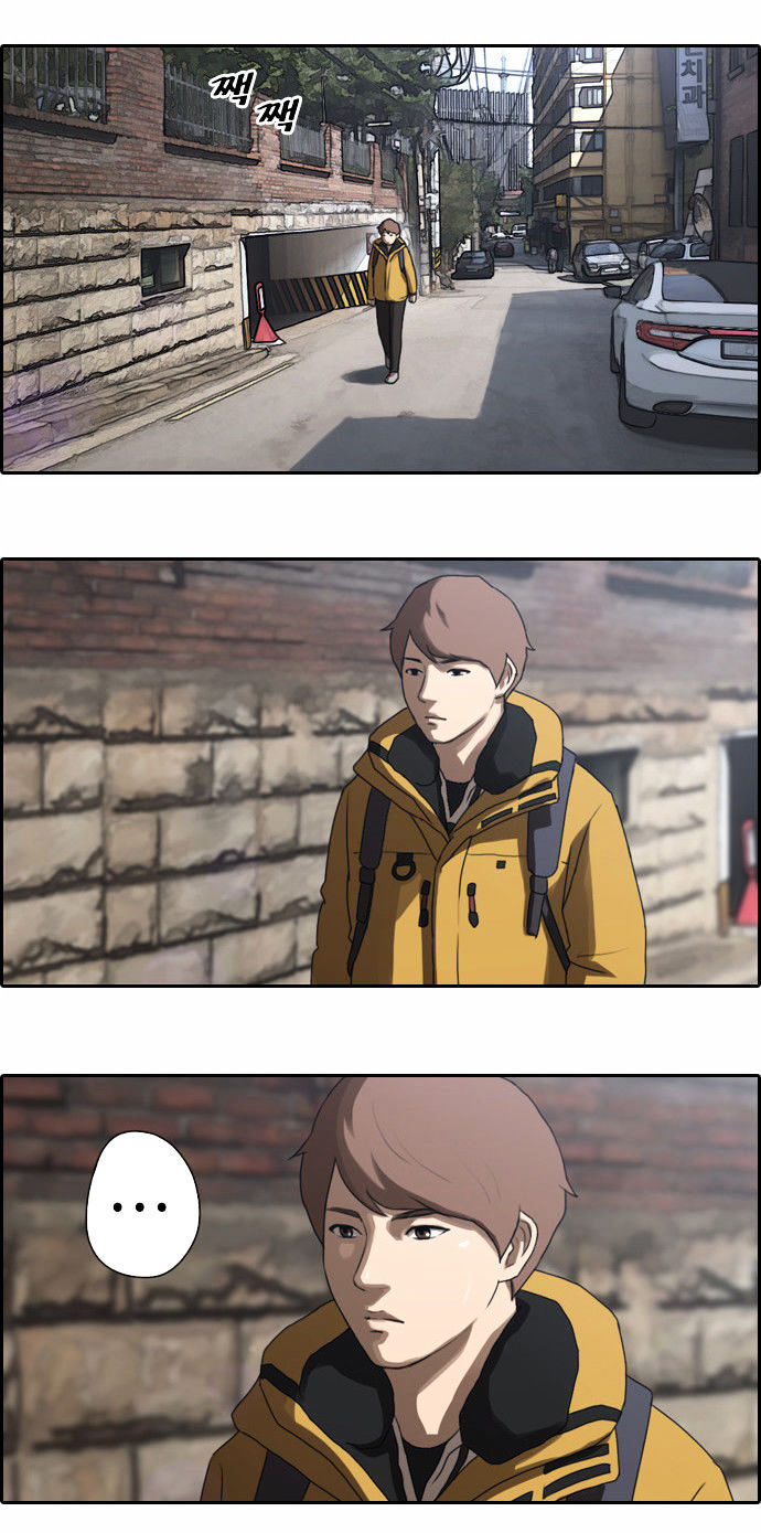 Free Throw chapter 8 - page 9