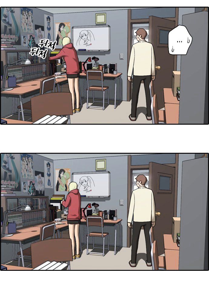 Free Throw chapter 25 - page 13