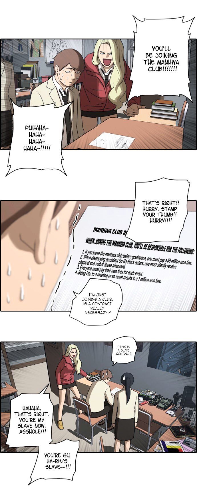 Free Throw chapter 25 - page 21