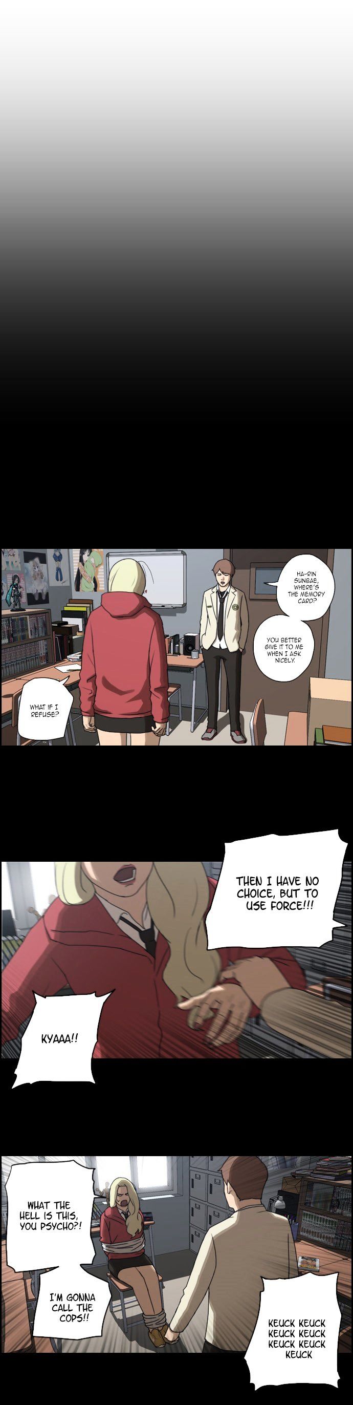 Free Throw chapter 25 - page 5