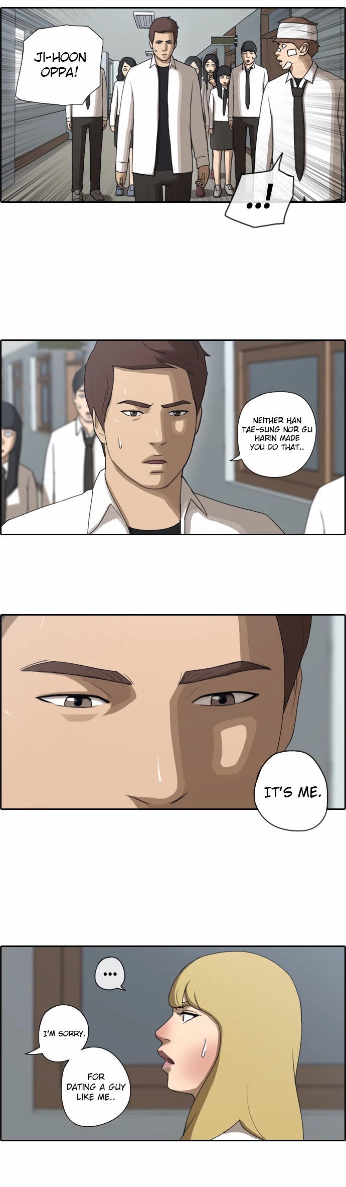 Free Throw chapter 63 - page 17