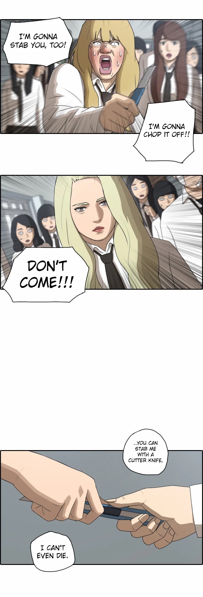 Free Throw chapter 63 - page 22