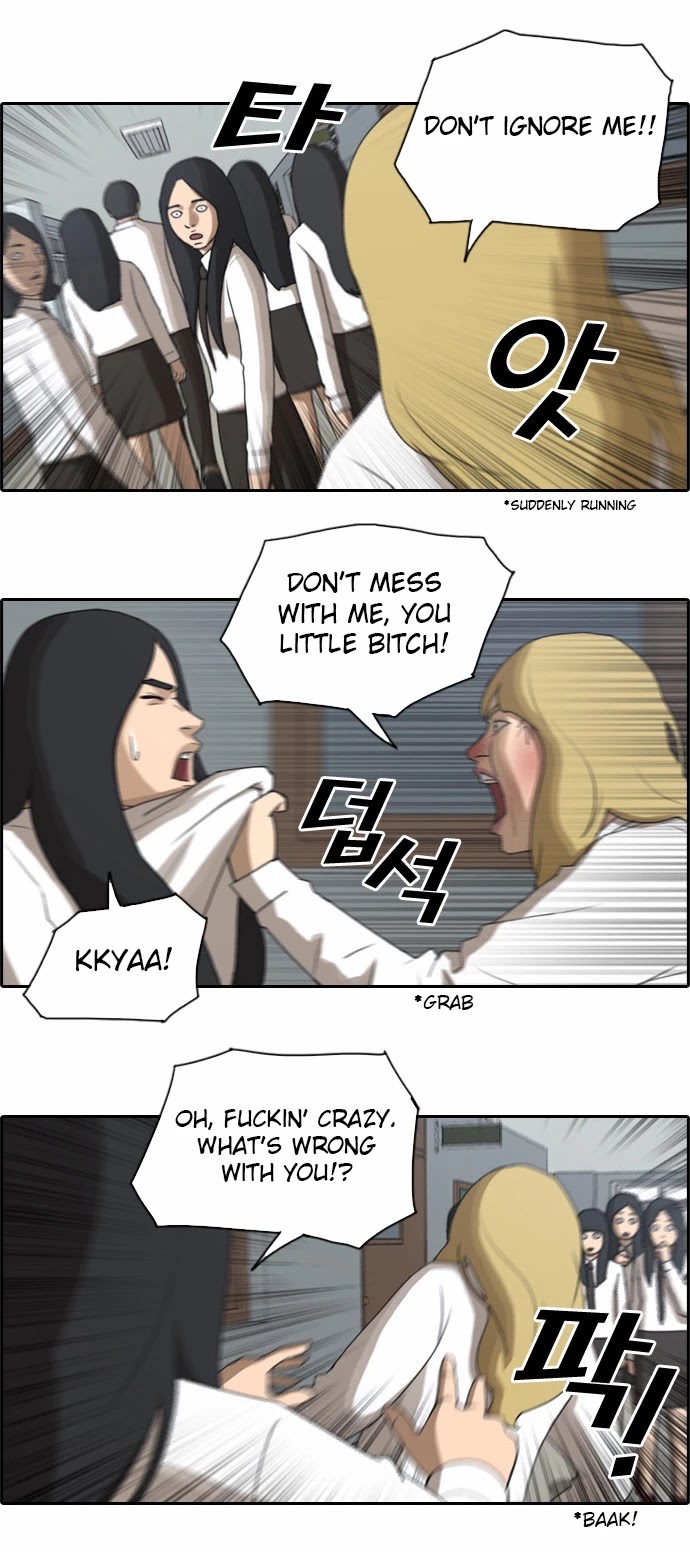 Free Throw chapter 63 - page 9