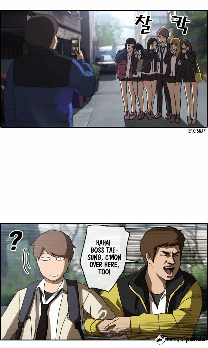 Free Throw chapter 1 - page 15