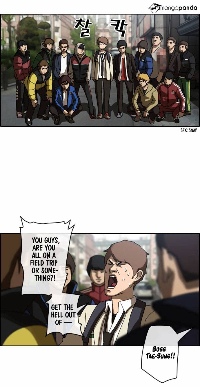 Free Throw chapter 1 - page 16