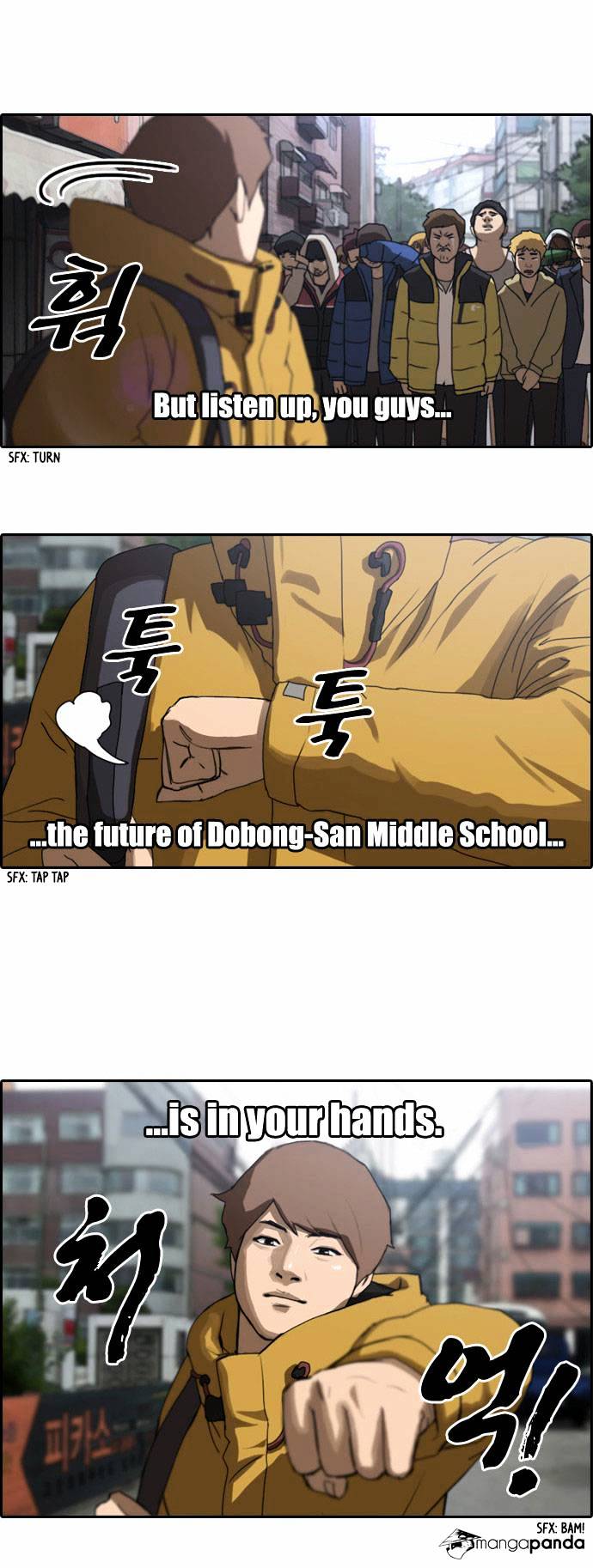 Free Throw chapter 1 - page 24