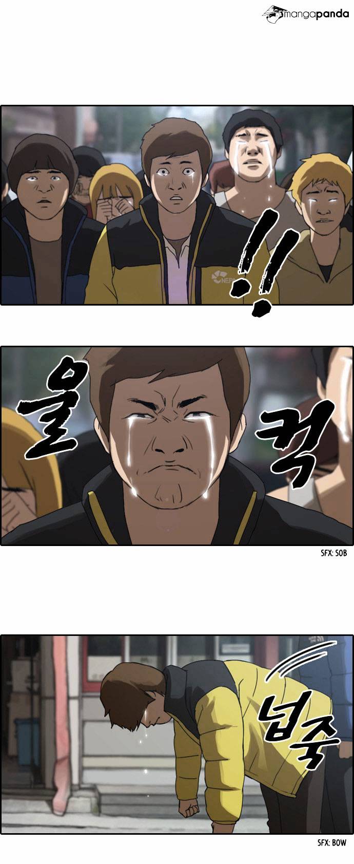 Free Throw chapter 1 - page 25
