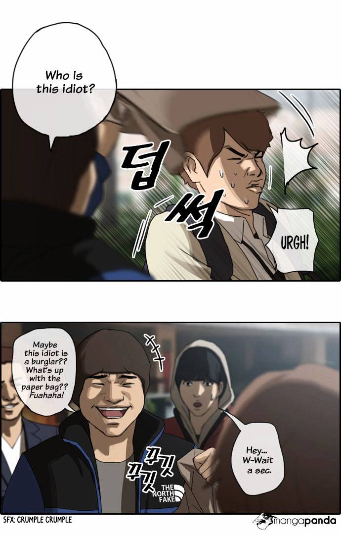 Free Throw chapter 1 - page 9