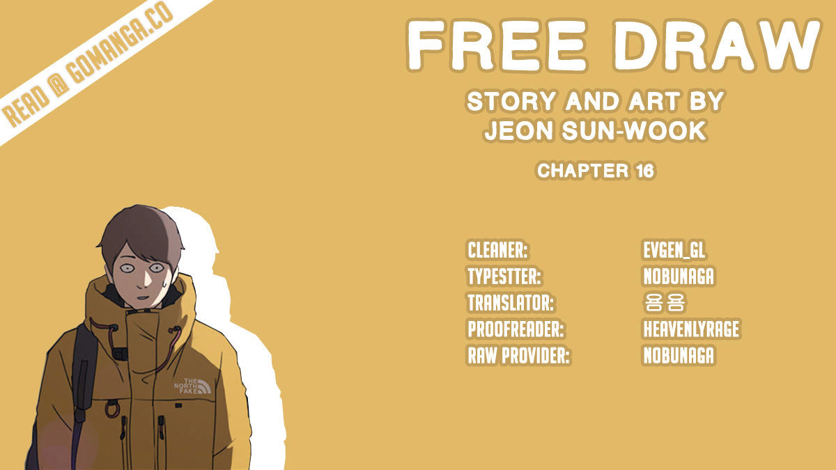 Free Throw chapter 16 - page 1