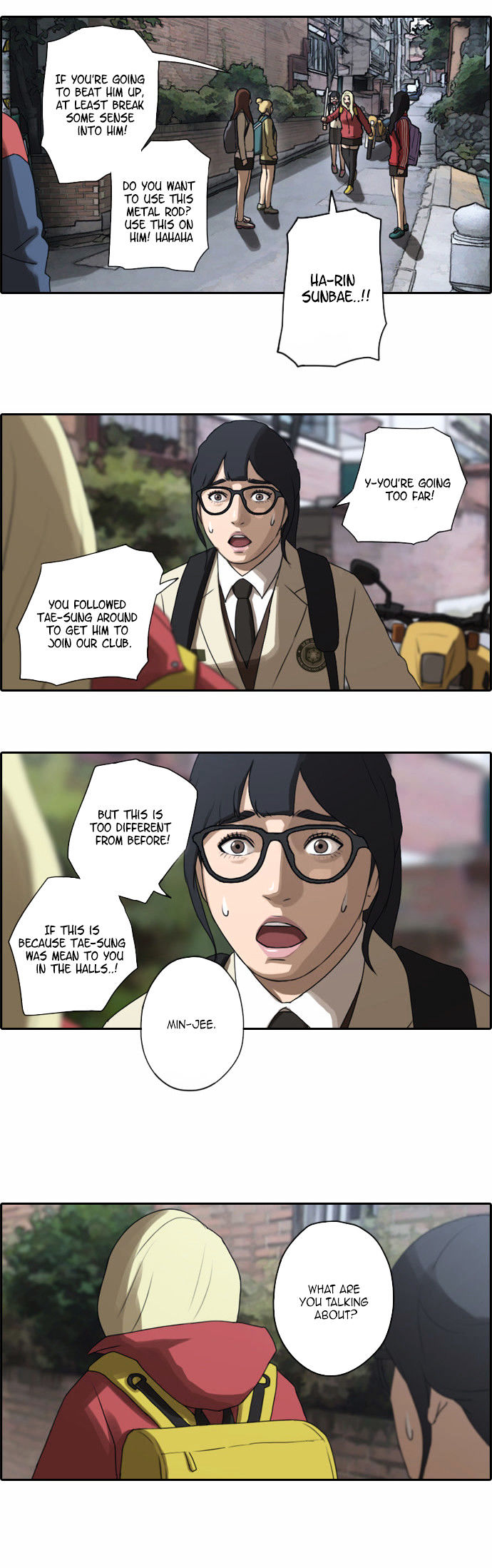 Free Throw chapter 16 - page 18