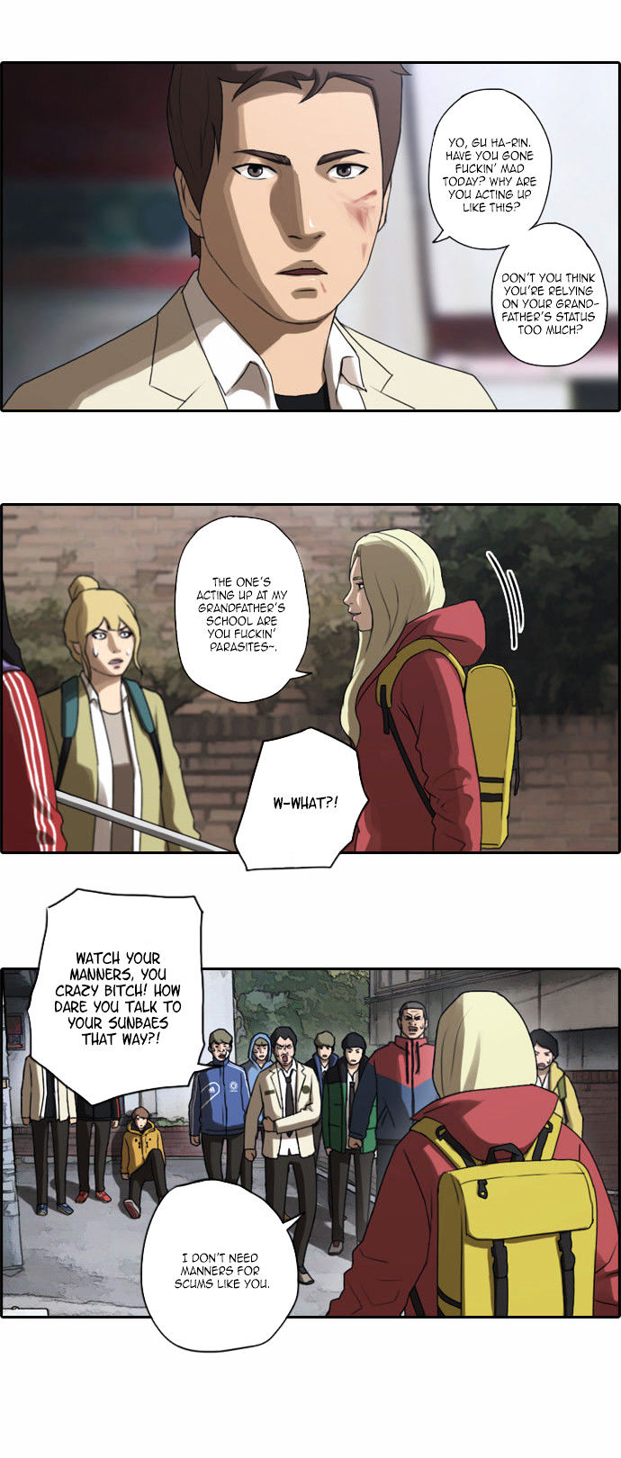 Free Throw chapter 16 - page 21