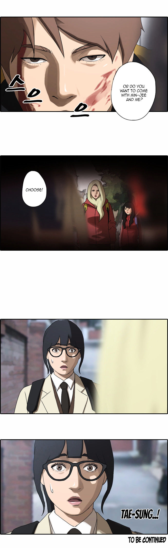 Free Throw chapter 16 - page 24