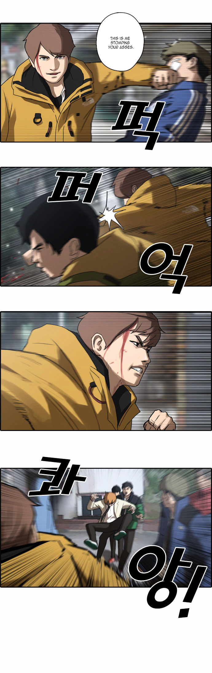 Free Throw chapter 16 - page 6