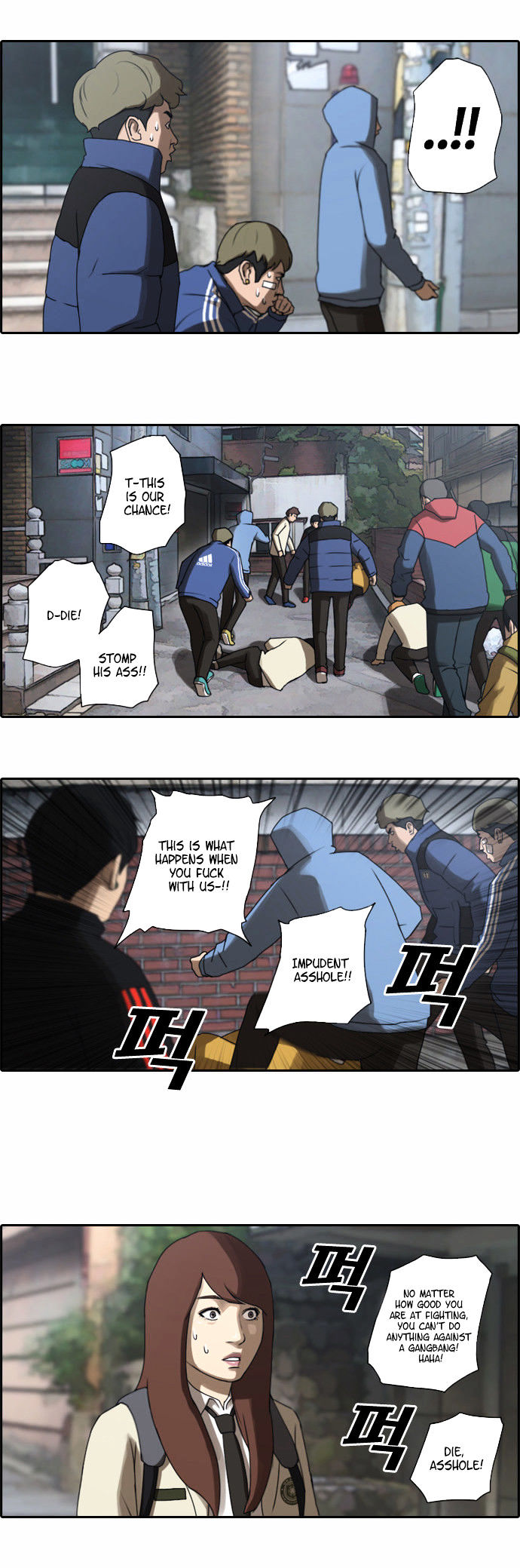 Free Throw chapter 16 - page 9