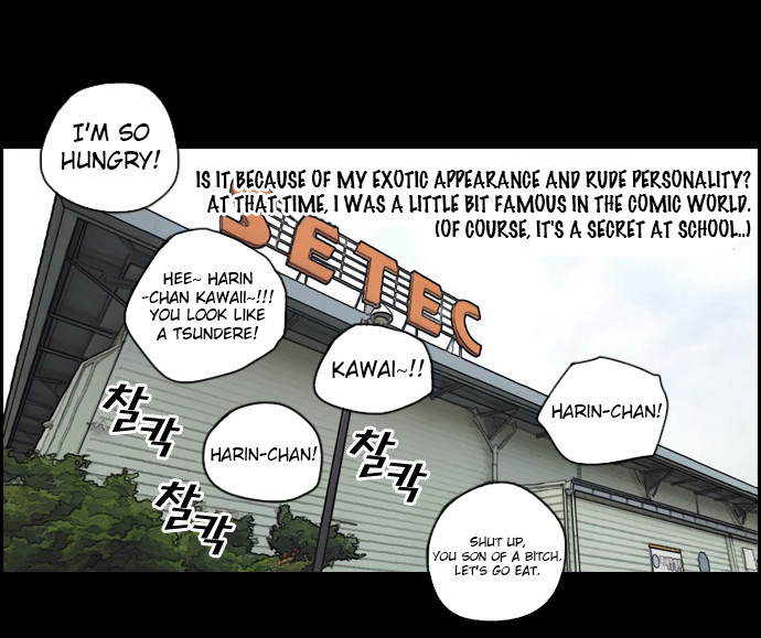 Free Throw chapter 64 - page 10