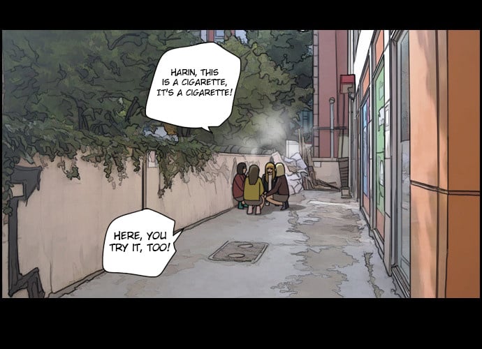 Free Throw chapter 64 - page 14