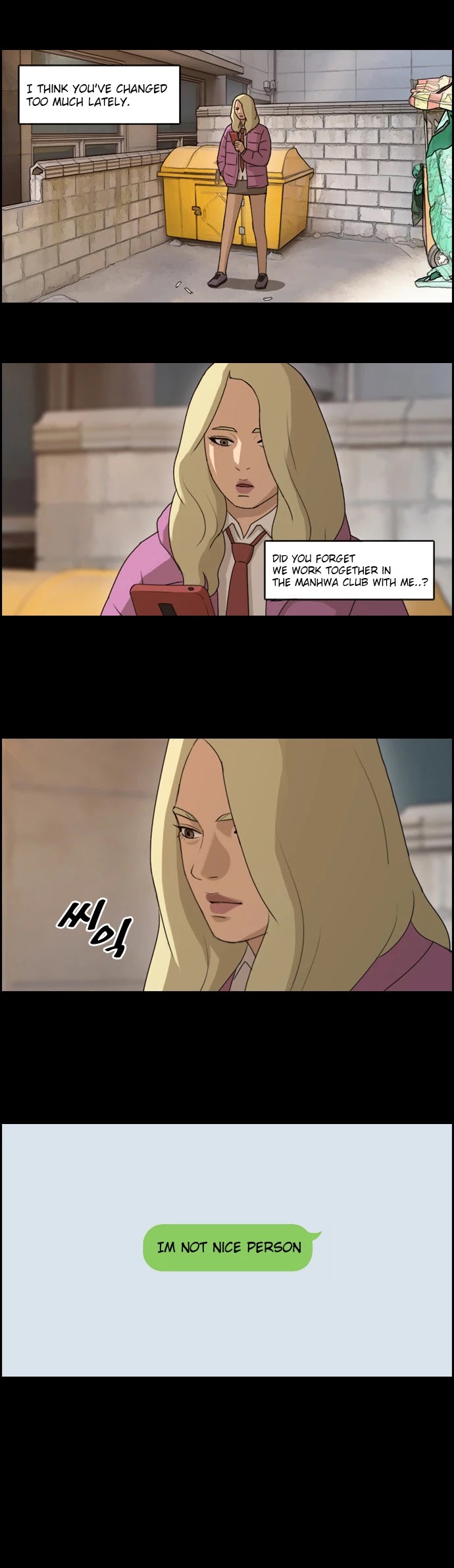 Free Throw chapter 64 - page 20