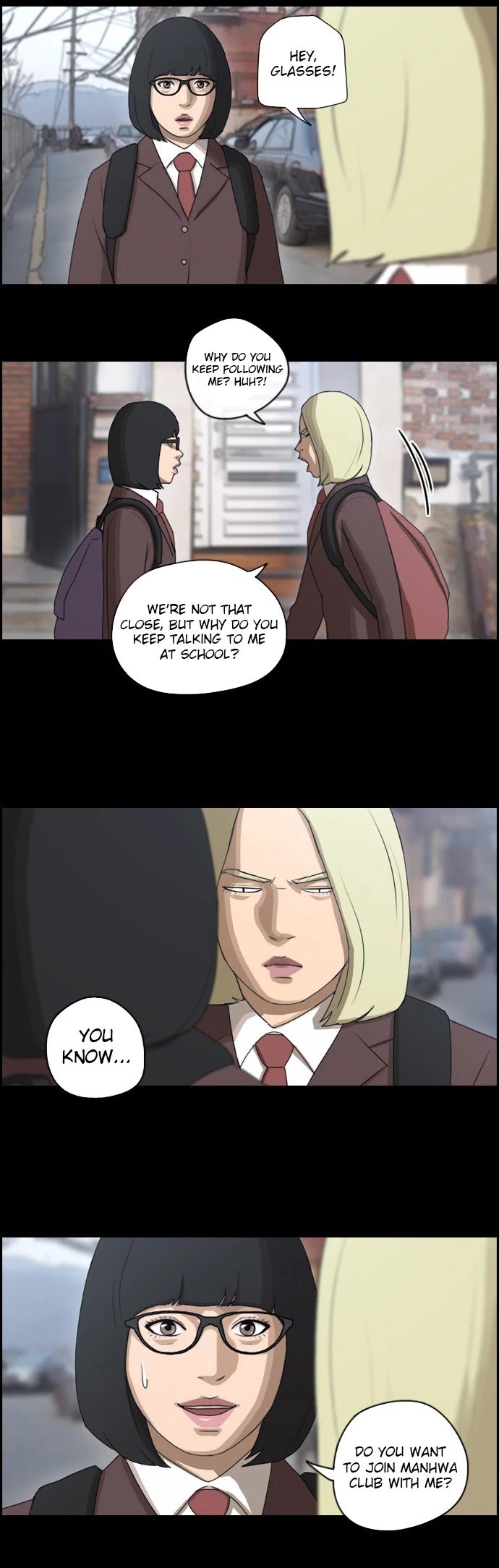 Free Throw chapter 64 - page 7