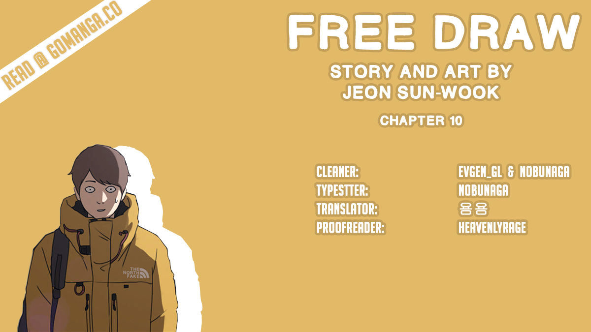 Free Throw chapter 10 - page 1