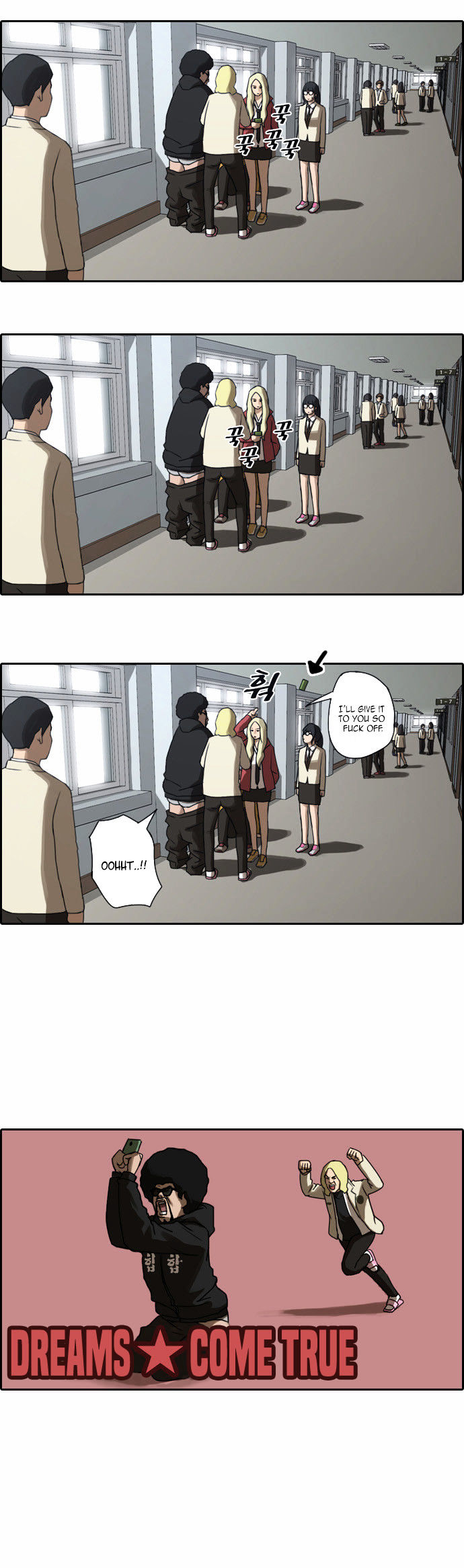Free Throw chapter 10 - page 13