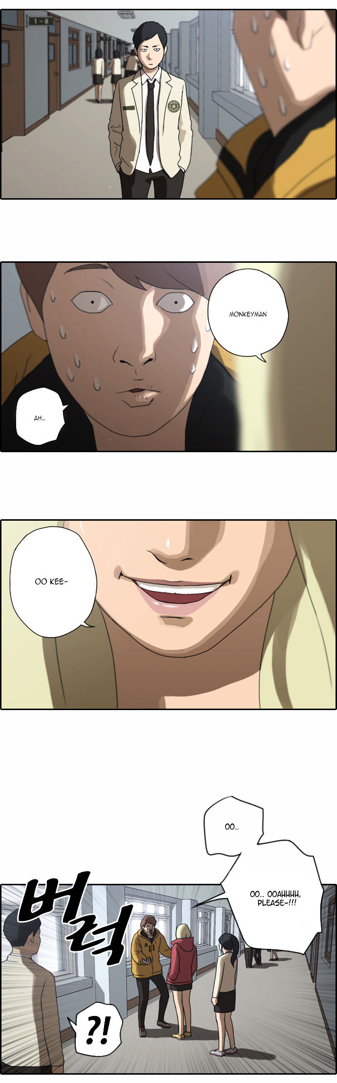 Free Throw chapter 10 - page 16