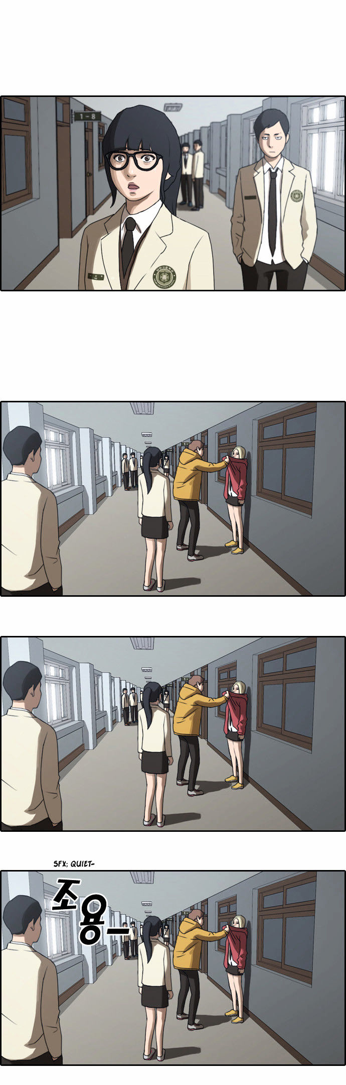 Free Throw chapter 10 - page 18