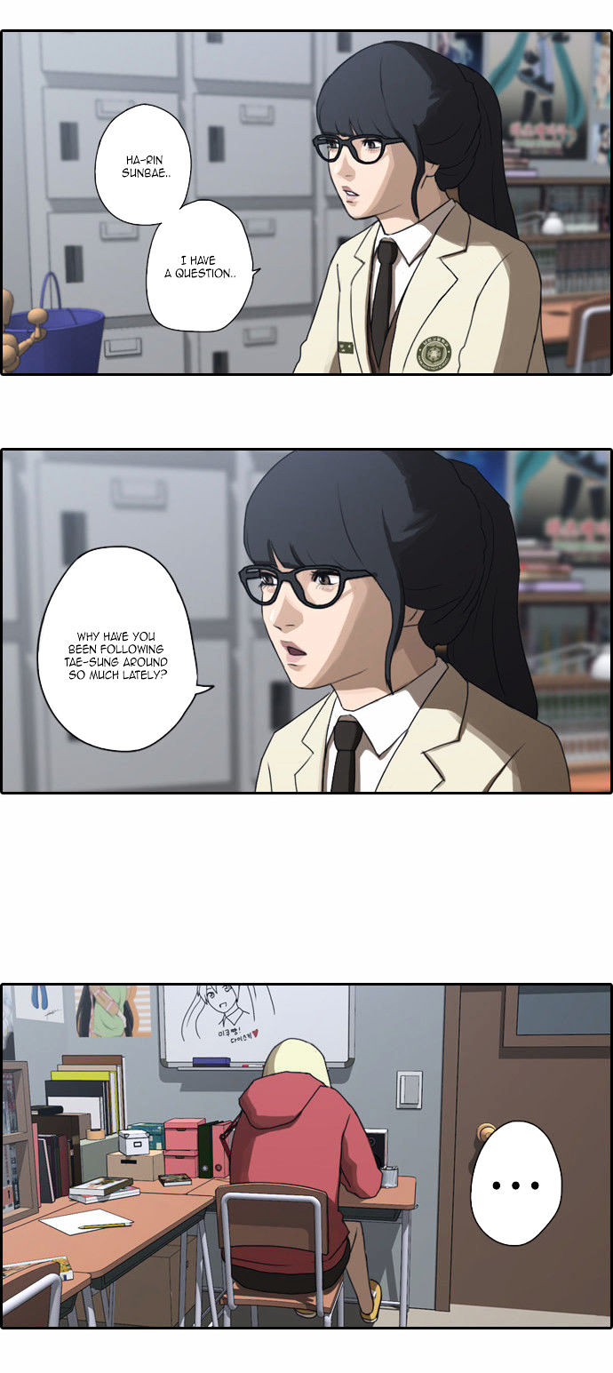 Free Throw chapter 10 - page 24