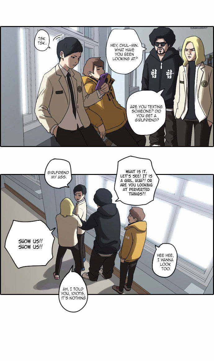 Free Throw chapter 10 - page 5