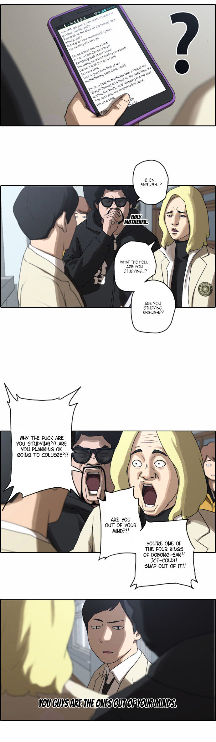 Free Throw chapter 10 - page 6