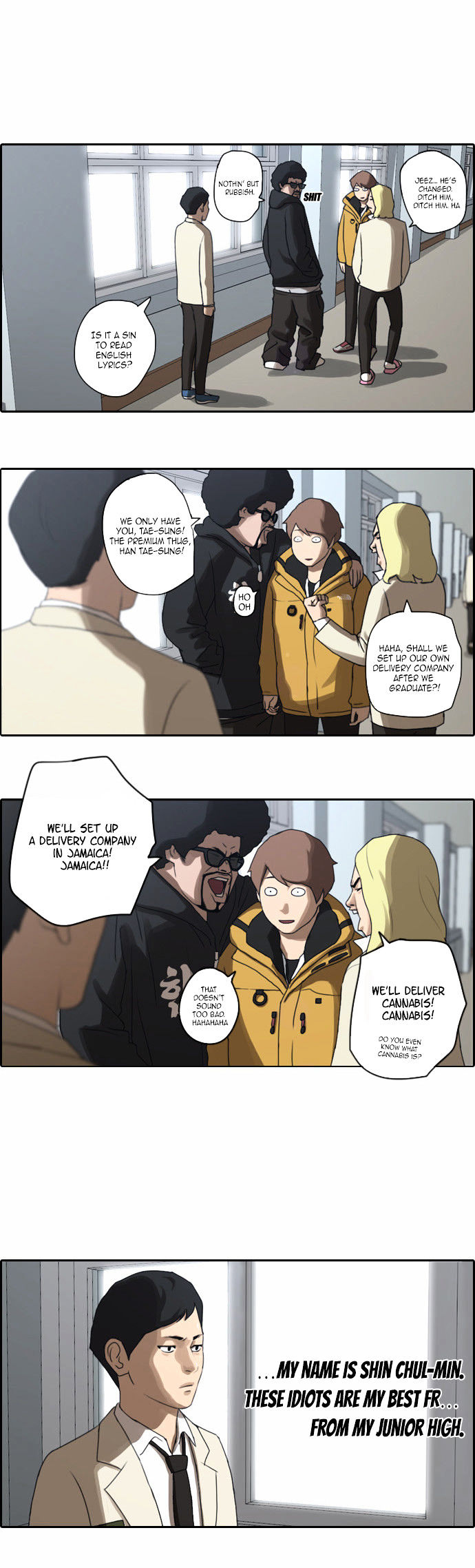 Free Throw chapter 10 - page 7