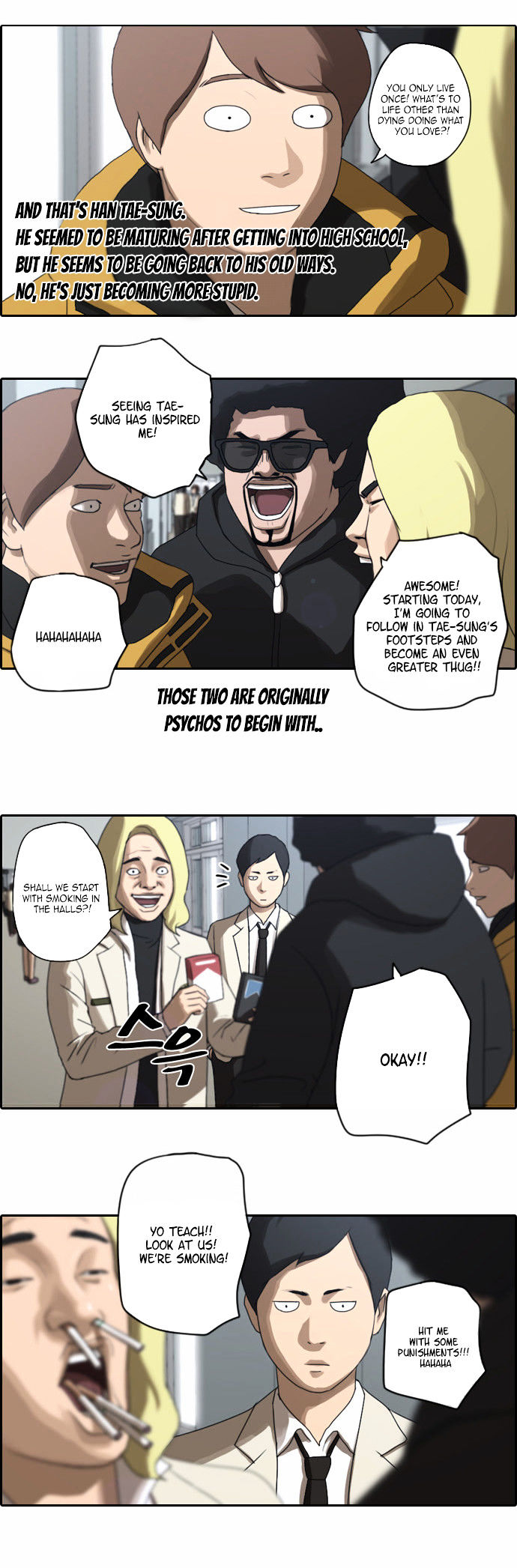 Free Throw chapter 10 - page 8