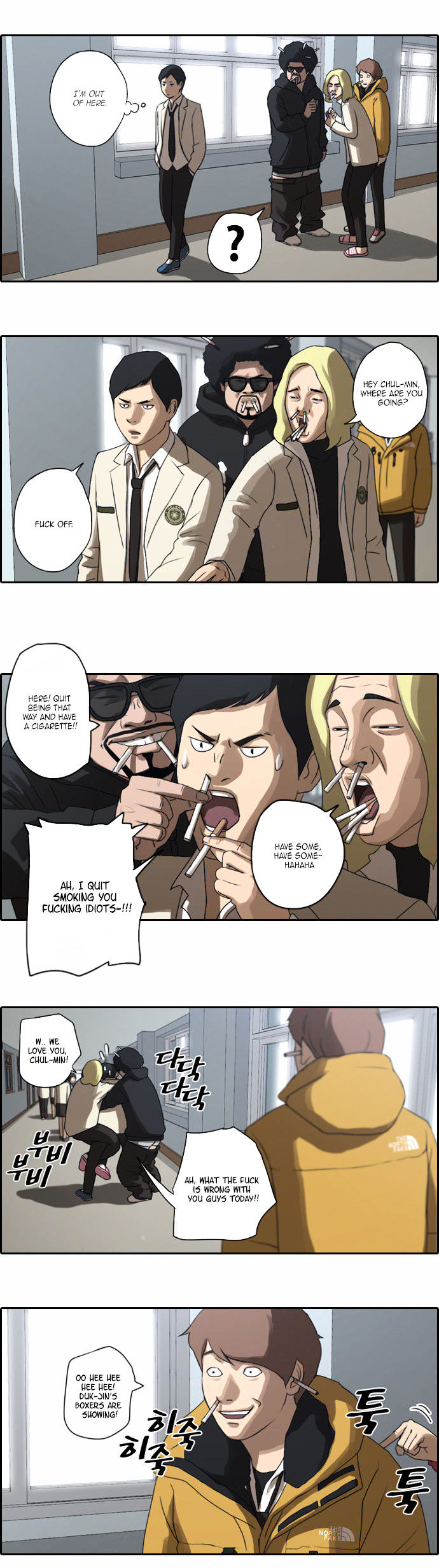 Free Throw chapter 10 - page 9