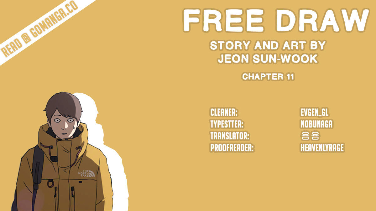 Free Throw chapter 11 - page 1