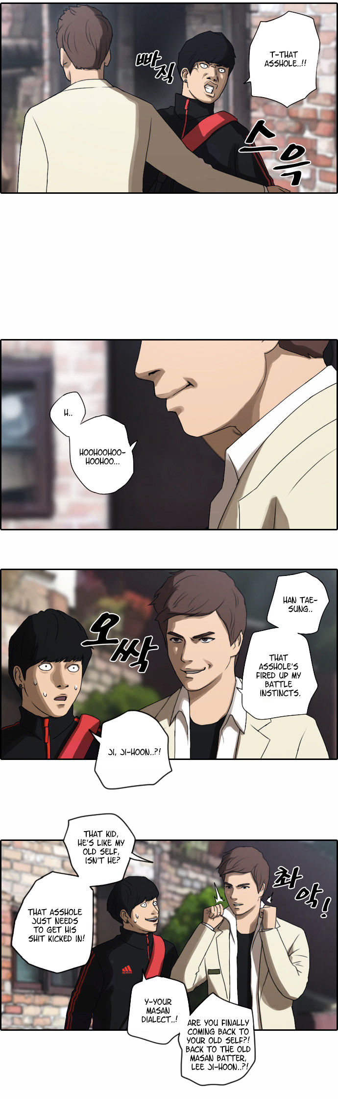 Free Throw chapter 11 - page 11