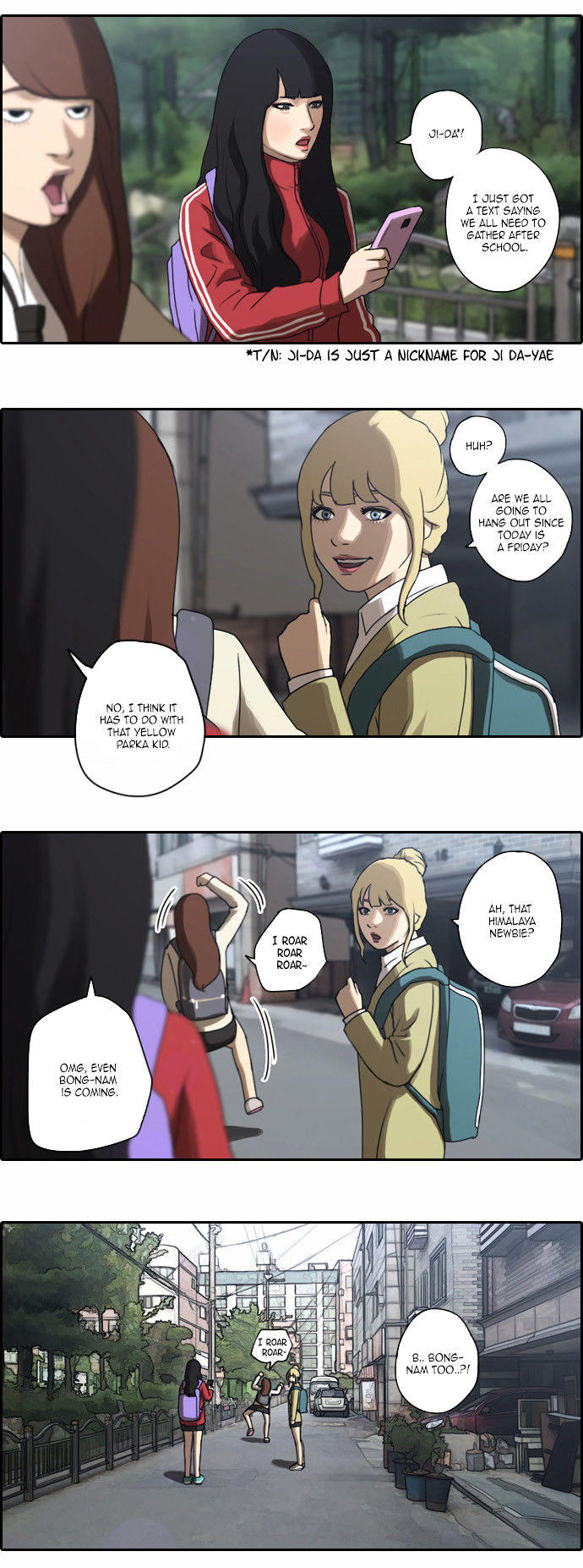 Free Throw chapter 11 - page 13