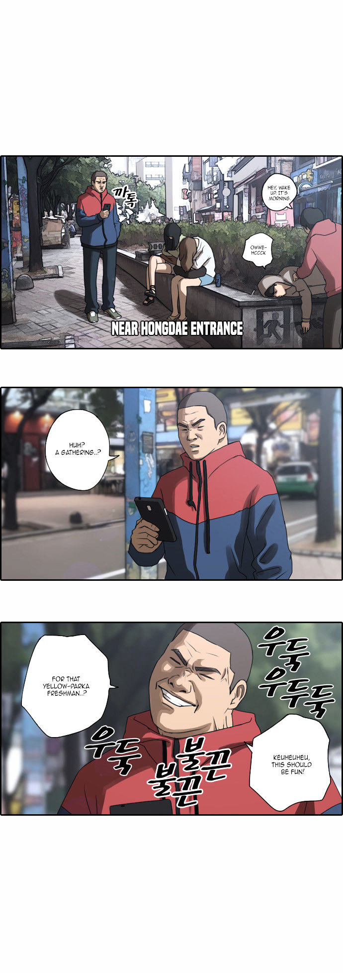 Free Throw chapter 11 - page 14