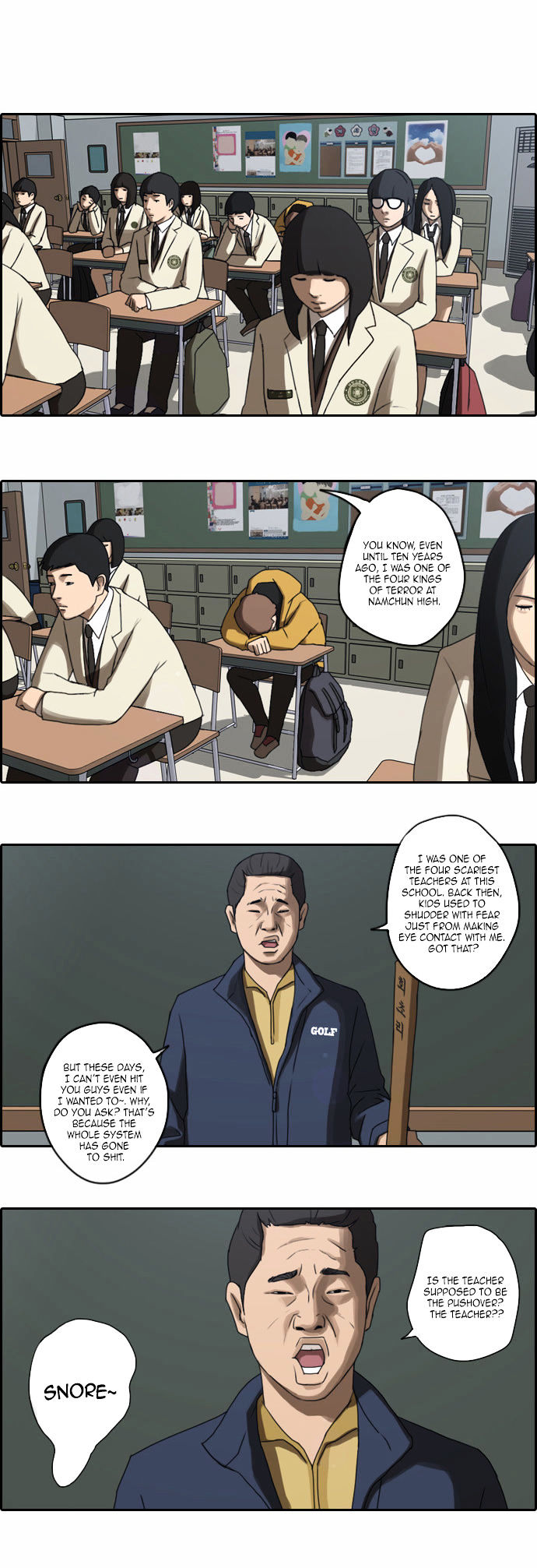 Free Throw chapter 11 - page 17