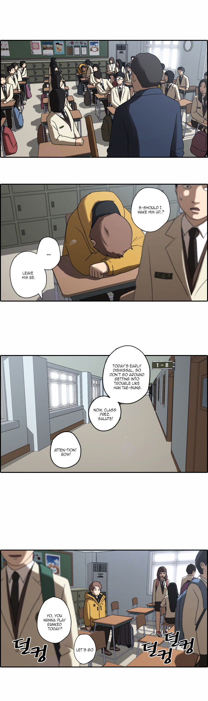 Free Throw chapter 11 - page 18