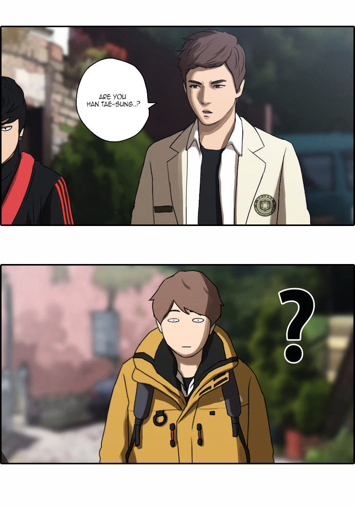 Free Throw chapter 11 - page 4